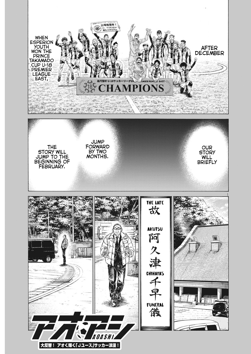 Ao Ashi Chapter 281 2